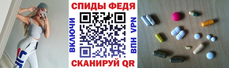 Амфетамин 98%  Починок 