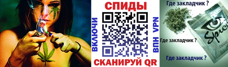 продажа наркотиков  Починок  БУТИРАТ Butirat 