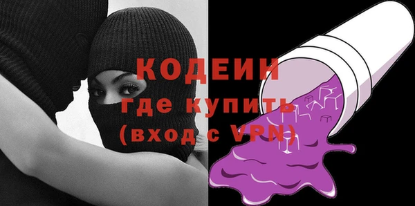 мдпв Волосово