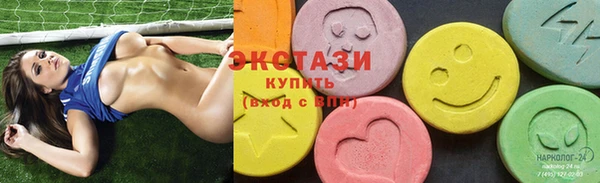 мдпв Волосово