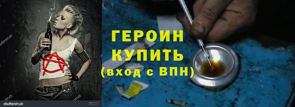 мдпв Волосово