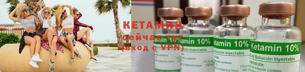 MESCALINE Володарск