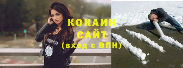 мдпв Волосово