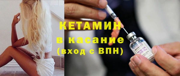 мдпв Волосово