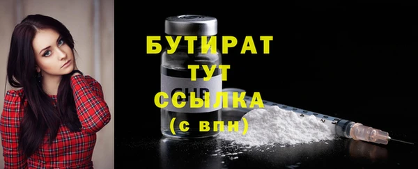мдпв Волосово