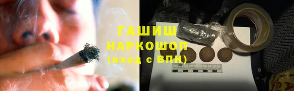 MESCALINE Володарск