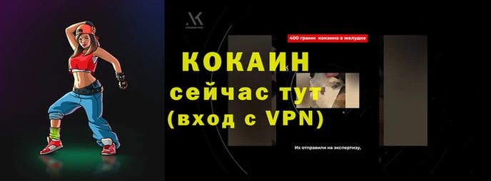 мдпв Волосово