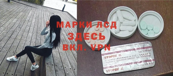 мдпв Волосово
