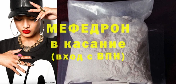 мдпв Волосово