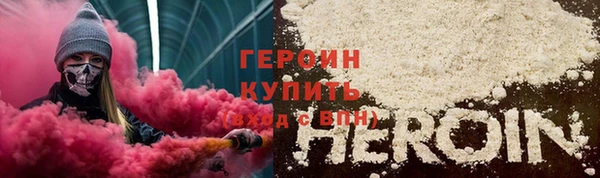 мдпв Волосово