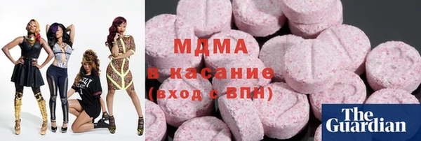 мдпв Волосово