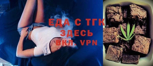 MESCALINE Володарск
