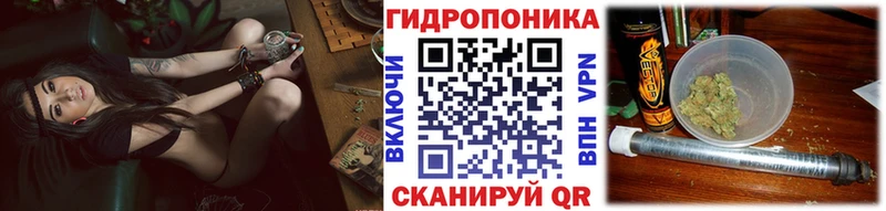 купить наркотики сайты Починок Канабис THC 21%